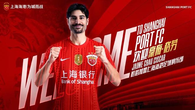 牛虎相争，必有一伤！于根伟带上了大腰子！米兰最怕进入消耗战