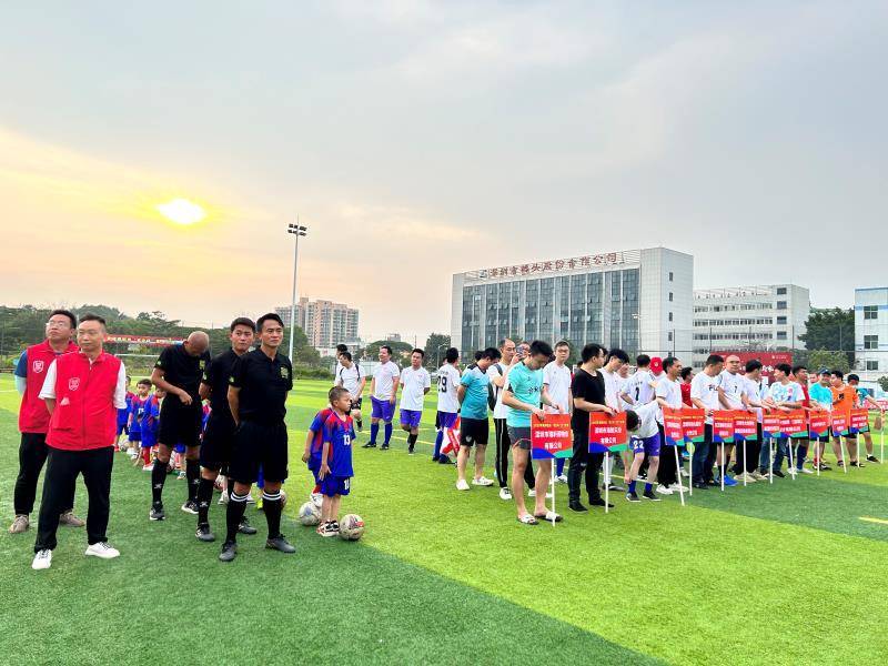 北京国安VS深圳新鹏城直播_北京国安VS深圳新鹏城免费超流畅高清极速_北京国安VS深圳新鹏城全景多机位无卡顿实时直击 北京国安VS深圳新鹏城直播_北京国安VS深圳新鹏城免费超流畅高清极速_北京国安VS深圳新鹏城全景多机位无卡顿实时直击