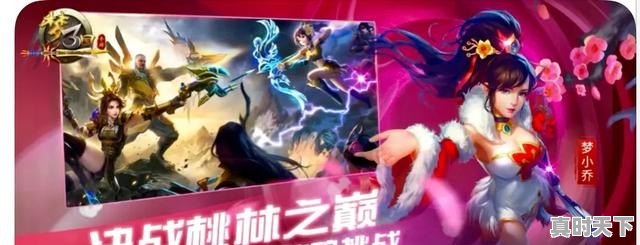 贝尔格莱德红星VS贝尔谢巴夏普尔直播_贝尔格莱德红星VS贝尔谢巴夏普尔免费直播高清流畅无插_贝尔格莱德红星VS贝尔谢巴夏普尔直播实时赛况更新 贝尔格莱德红星VS贝尔谢巴夏普尔直播_贝尔格莱德红星VS贝尔谢巴夏普尔免费直播高清流畅无插_贝尔格莱德红星VS贝尔谢巴夏普尔直播实时赛况更新